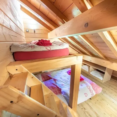 Cafourotte, Au Calme, * ג'רארדמר